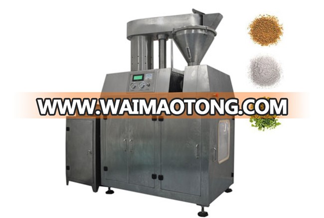 Automatic High Speed Pharmaceutical Powder Granulator