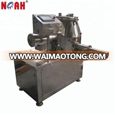 HLSG Series High Shear Mixer Granulator