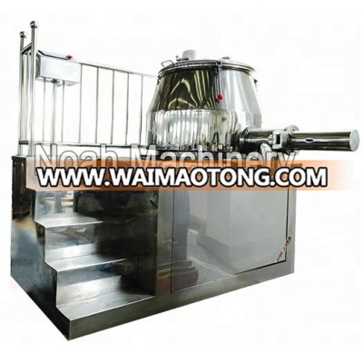 HLSG Chemical Wet Mixing Granulator