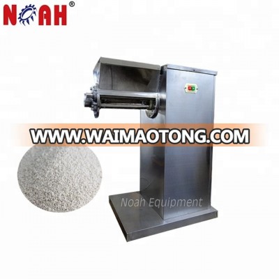 YK90 Wet powdery material granulator