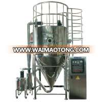 Dry Spray Granulator